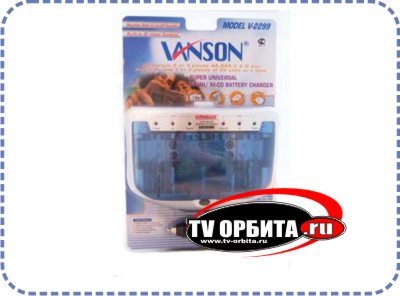 VANSON V-2299