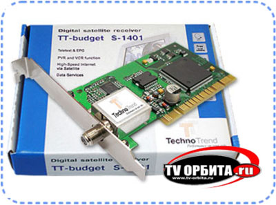 DVB-S плата для ПК TT-budget S1401