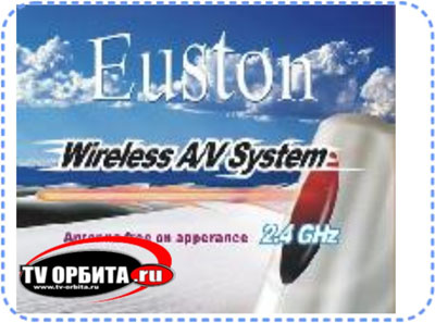 Euston AV Sender II
