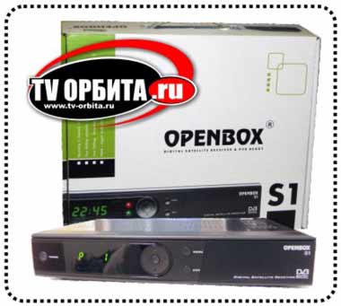 Openbox S1 PVR