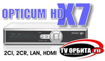 OPTICUM HD X7 -  