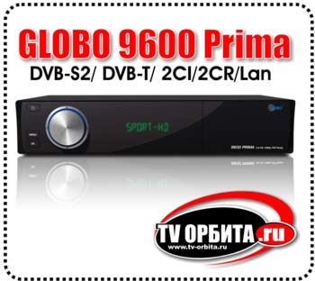  GLOBO 9600 Prima (DVB-S2/DVB-T)