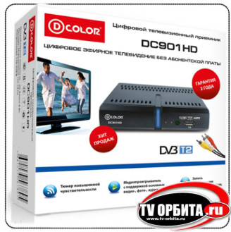 D-COLOR DC901HD - миниатюрный DVB-T2 ресивер