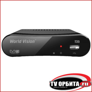 Приставка цифрового ТВ (DVB-T2) World Vision T35