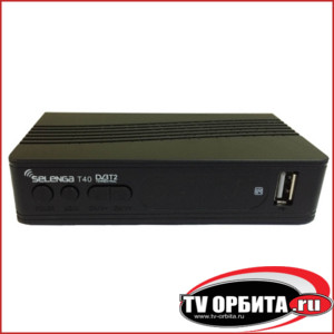 Приставка цифрового ТВ (DVB-T2) SELENGA T40