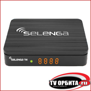 Приставка цифрового ТВ (DVB-T2) SELENGA T90