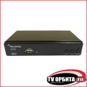 Приставка цифрового ТВ (DVB-T2) SELENGA HD80