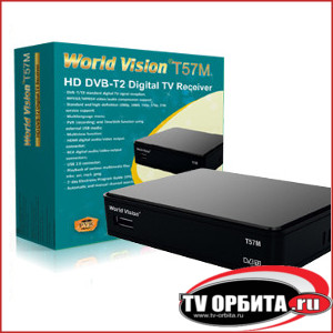    (DVB-T2) World Vision T57M
