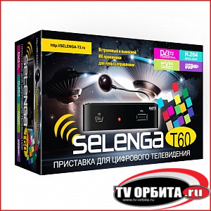    (DVB-T2) SELENGA T60