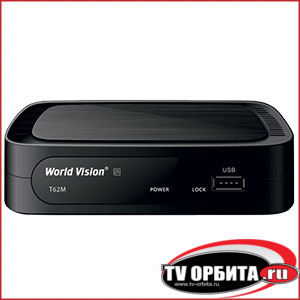 Приставка цифрового ТВ (DVB-T2) World Vision T62M