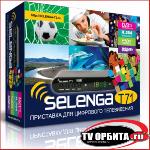    (DVB-T2) SELENGA T71