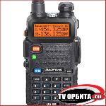   BAOFENG UV-5R