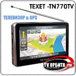 GPS-навигатор teXet ТN-770 TV