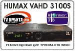  HD  Humax VAHD-3100S